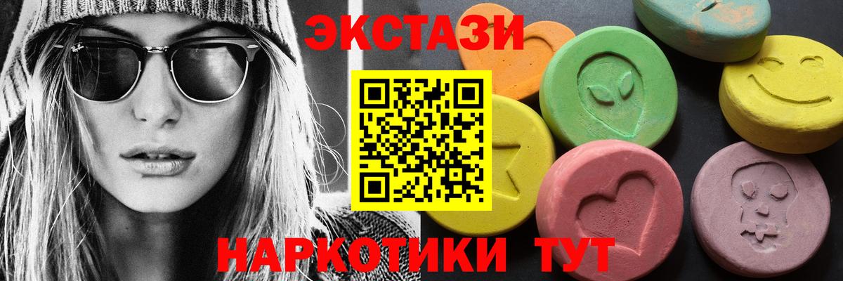 Марихуана  Вход с VPN  Мефедрон кристаллы  Лсд 25  ГАШ  Гусиноозёрск  ГАШИШ 