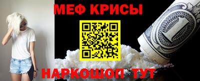 скорость Волжск