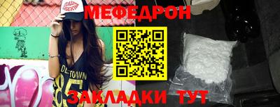 МДПВ Балашиха