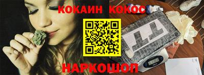 скорость Волжск