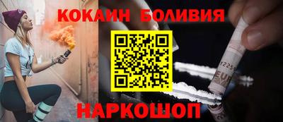 скорость Волжск