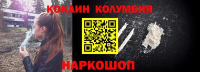 ALPHA-PVP Балахна