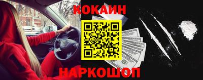 соль курить ск Волжский