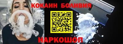 меф Балаково