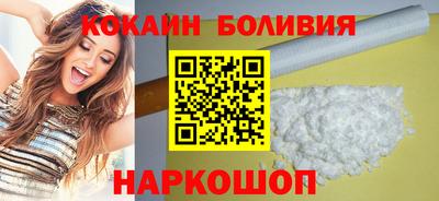соль курить ск Волжский
