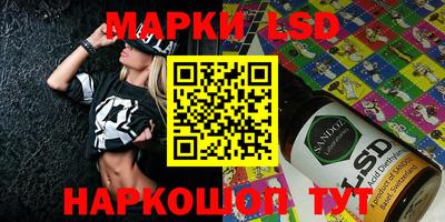 МДПВ Балашиха