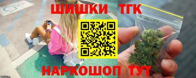 МДПВ Балашиха