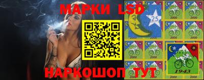 МДПВ Балашиха