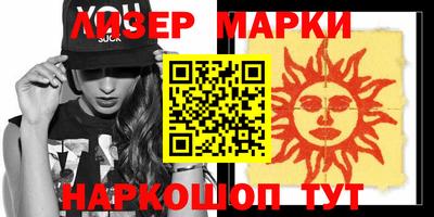 МДПВ Балашиха