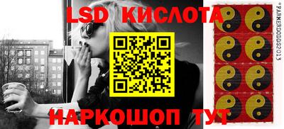 скорость Волжск