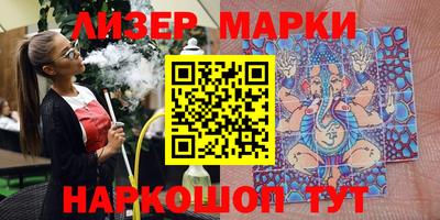 скорость Волжск