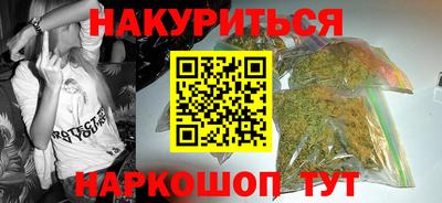 скорость Волжск