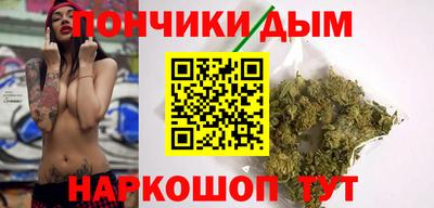 скорость Волжск