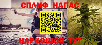 МДПВ Балашиха