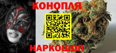 СК Волгодонск