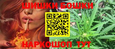 ALPHA-PVP Балахна