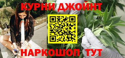 меф Балаково