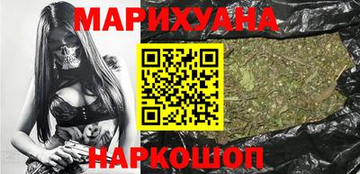 СК Волгодонск