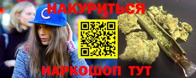 скорость Волжск