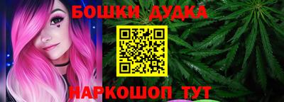 меф Балаково