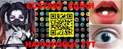 МДПВ Балашиха