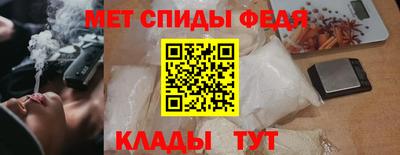 СК Волгодонск