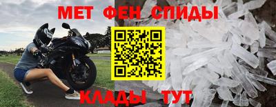 соль курить ск Волжский