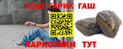 СК Волгодонск
