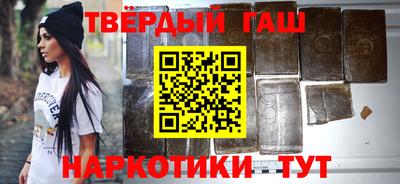 меф Балаково