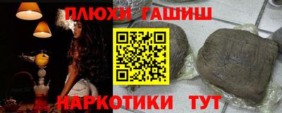 скорость Волжск