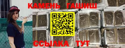 меф Балаково