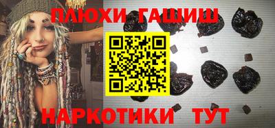 ALPHA-PVP Балахна