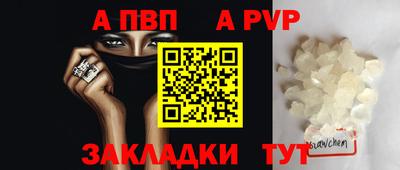 МДПВ Балашиха