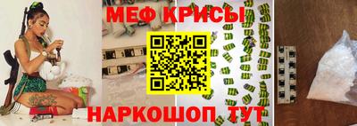 МДПВ Балашиха