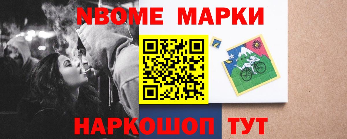 Лсд 25 экстази ecstasy  Вход с VPN  Гусиноозёрск  LSD-25 экстази ecstasy 